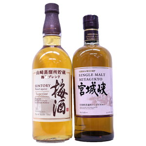 ̗ǂ2{Zbg@R ~16x750mlAVOg{鋬45x700ml@~ƃECXL[