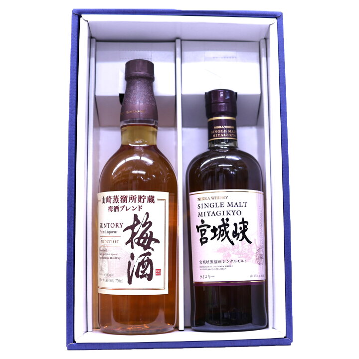 楽天市場】【ギフト箱】相性の良い2本セット 山崎蒸留所貯蔵 梅酒16度 