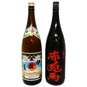 Ē2{Zbg@ɍ25xAԓen25x1800ml @x͈ł