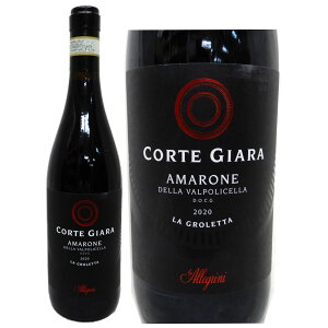 dƏ_炩̃RgXg@ReEW[EA}[lEfbE@|`Fb@ԁ@2020@15x 750ml