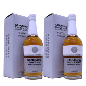 【2本】嘉之助シングルモルトピーテッド48度700ml  口当たりの柔らかさと上品なスモーキーさ
