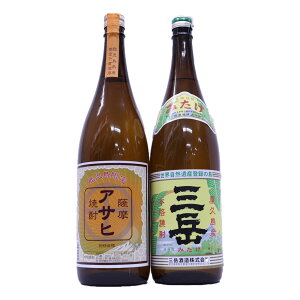 ݔ׈Ē@1800ml×2{@Ox25xOx𑢁A@ATq@25xcR𑢁@XƎ󂯂`̋Z