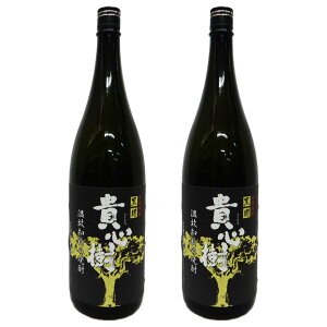 y2{zMS(񂶂)sĒt25x1800mlIJ_}𑢁@@Ȃ߂炩ȍAzƎ|̗]C