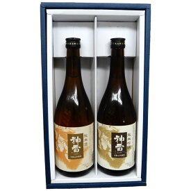 【ギフト】神の宿る国「神石(じんせき)」にあやかり命名　広島県産　【神雷】飲み比べ2本セット　純米酒720ml、純米吟醸酒720ml