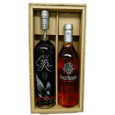 バーホン飲み比べ2本セット　イーグルレア10年 シングルバレル 7...