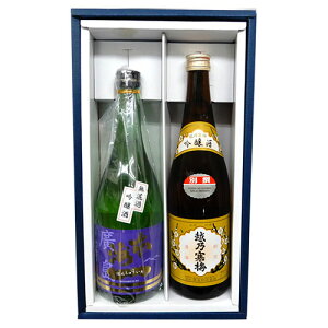 ݔׁ@zT~ ʐA{B h @720ml×2{Zbg@y(kCEkEȊO)z