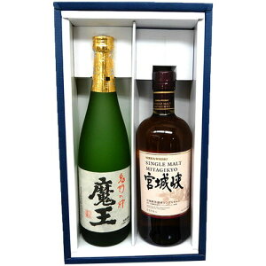 MtgZbg 25x720mlAVOg{鋬45x700ml