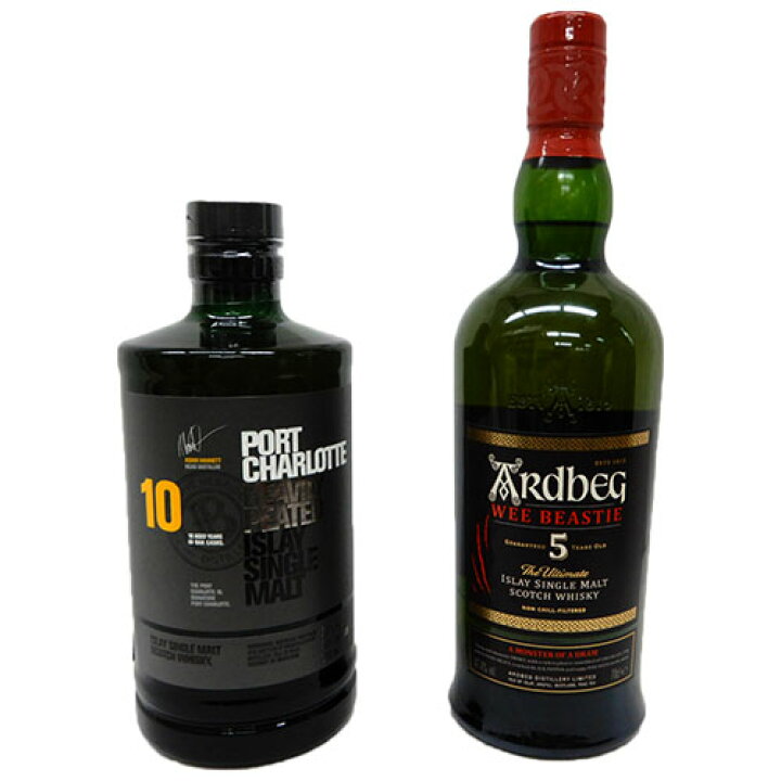 楽天市場】飲み比べ2本セット ポートシャーロット10年 50度700ml 