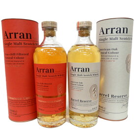 アラン蒸留所飲み比べ2本　アラン アマローネカスク50度700ml、バレルリザーブ43度700ml