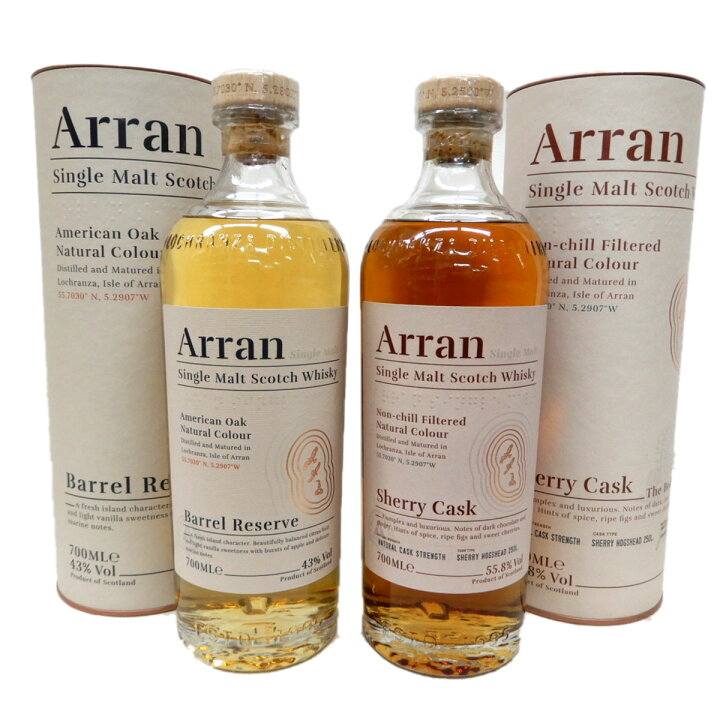 楽天市場】アラン醸造所2本セット アランシェリーカスク 55.8度700ml