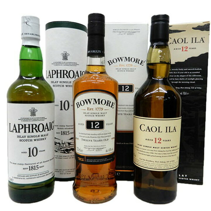 楽天市場】スモーキーなアイラモルト 飲み比べ3本セット ラフロイグ10  