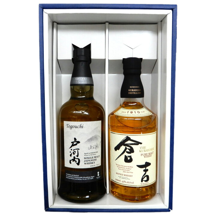 楽天市場】国産ウイスキー2本セット 戸河内シングルモルト43度700ml 