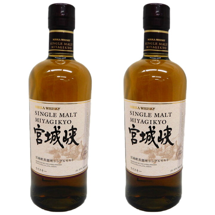 楽天市場】【2本】宮城峡 シングルモルト 45度 700ml×2本 : なんでも酒店