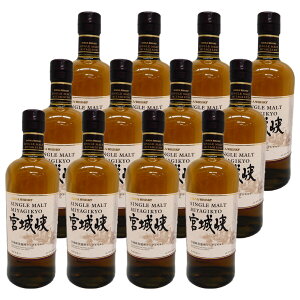 y12{z{鋬 VOg 45x 700ml×12{@y(kCEkEȊO)z