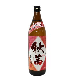 手づくり黒麹　芋焼酎　甕壷（かめつぼ）仕込み　南薩摩　紅さつまいも使用　秋茜（あきあかね）25度900ml