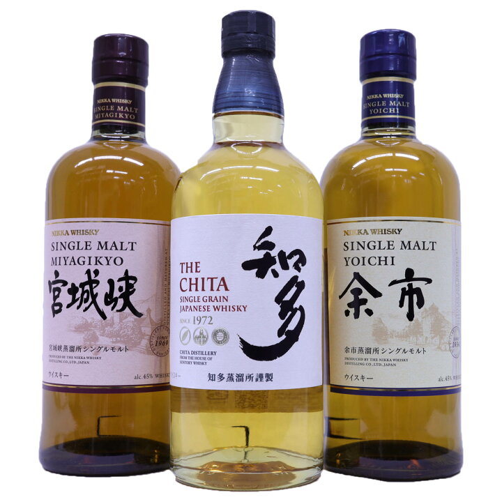 楽天市場】国産ウイスキー飲み比べ3本 知多(ちた)グレーン43度700ml  