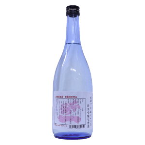 L̐Vi̔@{B GԂᐶ16.5x720mly6`10 N[ցz