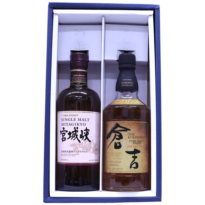楽天市場】ウイスキー飲み比べ2本セット シングルモルト宮城峡 45度 
