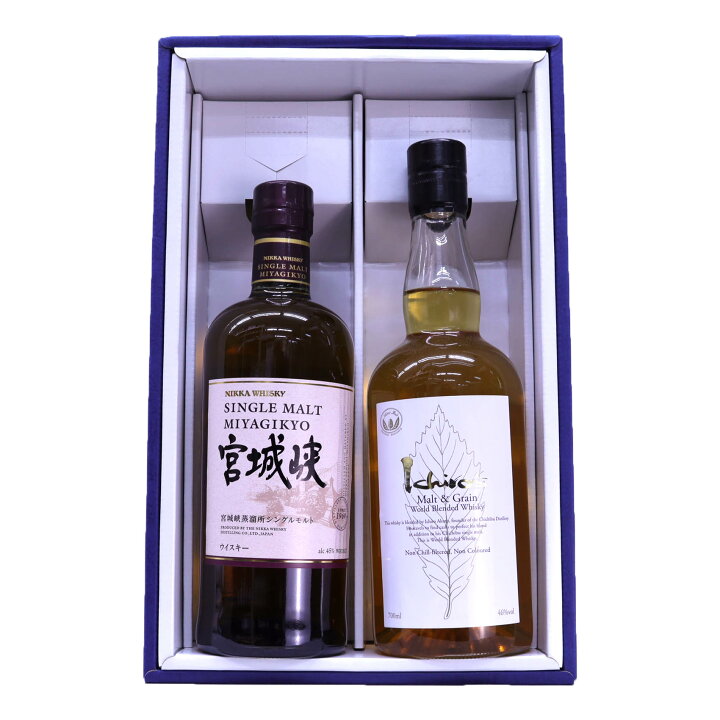 楽天市場】高級ウイスキー2本セット シングルモルト宮城峡 45度700ml 