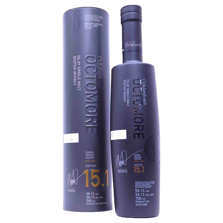 楽天市場】世界で最もヘビリー・ピーテッド オクトモア15.1  