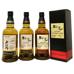 VOg3{Zbg@43xAˉ͓43xAVF[JXN50x700ml