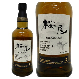 yԌlz˓C͂̋Czق̂ VOg43x700ml @L@Ȃ