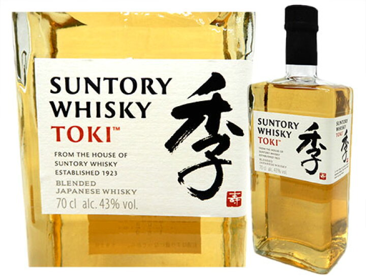 楽天市場】国産ウイスキー2本 飲み比べ 余市45度700ml、季(とき)43度 