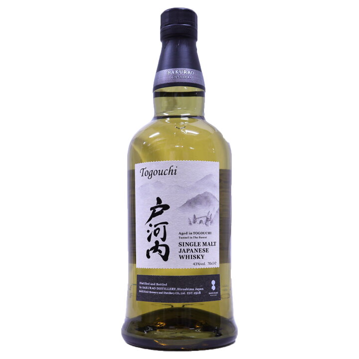 楽天市場】【期間限定値下げ中】広島の山あいで時を経て深まる味  