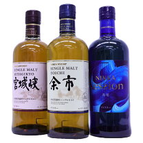 楽天市場】宮城峡 ウイスキー（本数（酒類）3）の通販 