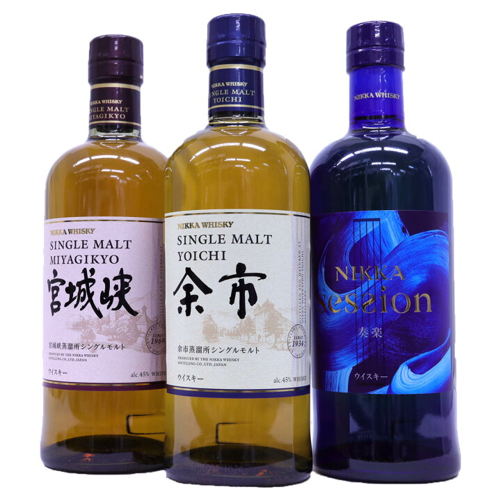 楽天市場】ニッカ最強3本セット、余市43度シングルモルト700ml45度  