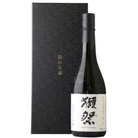 【専用箱入】獺祭 遠心分離 磨き二割三分 720mL