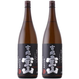 吉兆宝山 1800ml2本セット【あす楽】