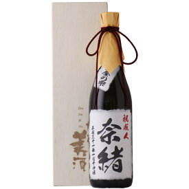 楽天市場 内祝い 名入れ 日本酒 焼酎 の通販