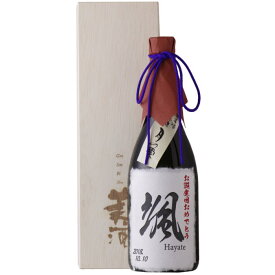 【あす楽】月の雫720ml【純米大吟醸】【送料無料】【毛筆風印刷ラベル】