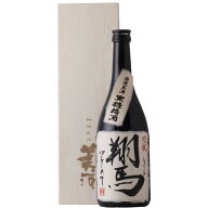 名入れ黒糖梅酒　720ml　桐箱入【名入れ酒】【送料無料】