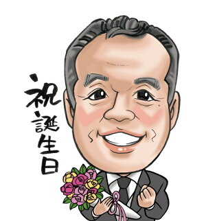 カラー似顔絵ラベル【オプションサービス】