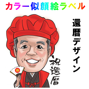 J[Gijj đ ̎ 720mLy˔zyz