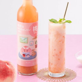 来世は鬼を退治したいと願う桃 500ml 5度 リキュール カクテルPeach wishes to exterminate demons in the next life liqueur