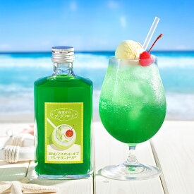 夜更けのソーダフロート岡山マスカットオブアレキサンドリア500ml 7度 リキュール カクテル フルーツ 果実