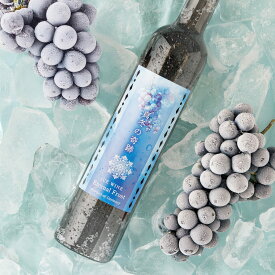 真冬の奇跡　Eternal Frostアイスワイン 10度 500ml ICE WINE 凍ったブドウドイツ ラインヘッセン Schimitt Sohne 極甘口
