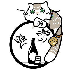 ユニークなお酒との出会い 酒日向