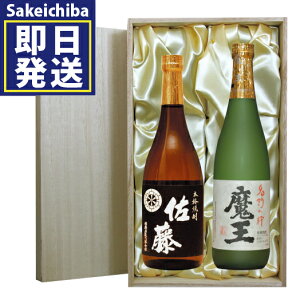 720ml720ml Ē ؖؔtݔ2{Zbg@ʏ@𑢁@䒆@̓@Mtg@