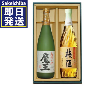 720ml̔~720mli ܂̔~j Ē ~ ݔ2{Zbg@ʏ 䒆@̓@Mtg@