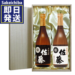 720ml720ml ؖؔtݔ2{Zbg Ē @𑢁@䒆@̓@Mtg@