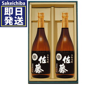 720ml 2{Zbg Ē  䒆@̓@Mtg@