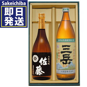 720mlOx900ml ݔ 2{Zbg Ē  Ox𑢁@䒆@̓@Mtg@