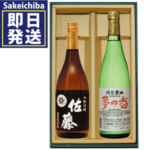 720ml JcjR ̍720ml 2{Zbg Ē {  JjR 䒆@̓@Mtg@