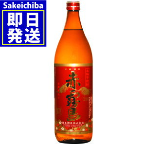 Ԗ 900ml Ē@Mtg@𑢁@䒆@̓@Mtg@