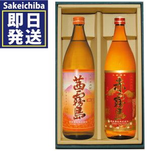 Ԗ900ml900ml ݔ2{Zbg Ē 𑢁@䒆@̓@Mtg@