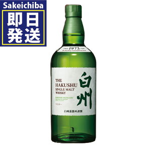Tg[VOgECXL[ B 700ml NV@Ε@Mtg@